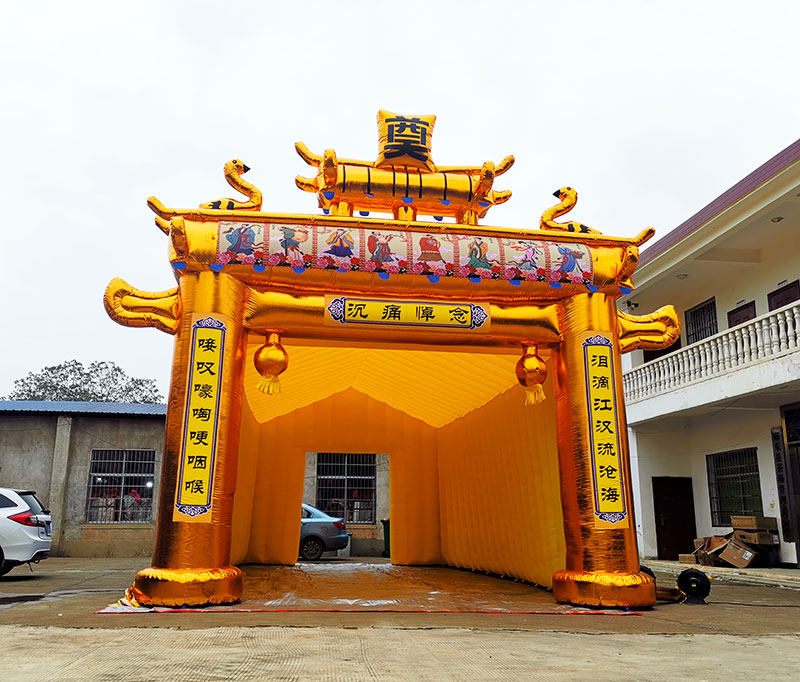 白事气模拱门 丧事充气灵棚 殡仪牌坊门厅 花圈帐篷 白鹤彩虹门