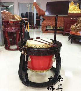 法器用品40CM50CM60CM铃鼓牛皮鼓榆木雕圆形花鼓架帝钟一套价