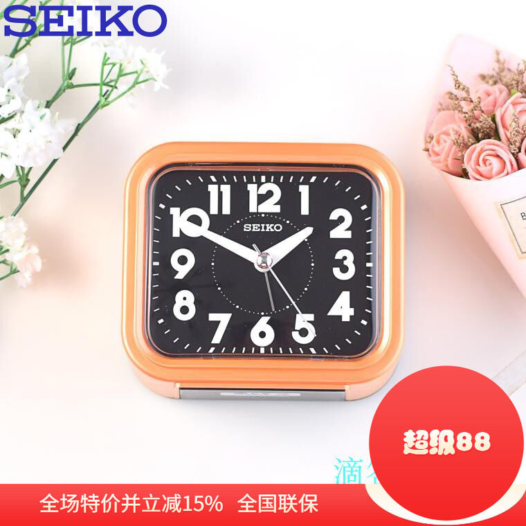 SEIKO钟表正品日本精工小巧