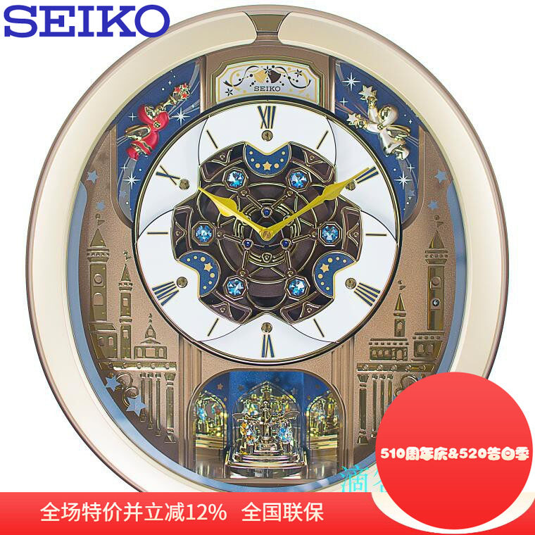 正品SEIKO日本精工欧式客厅艺术音乐报时装饰挂钟表QXM350/620