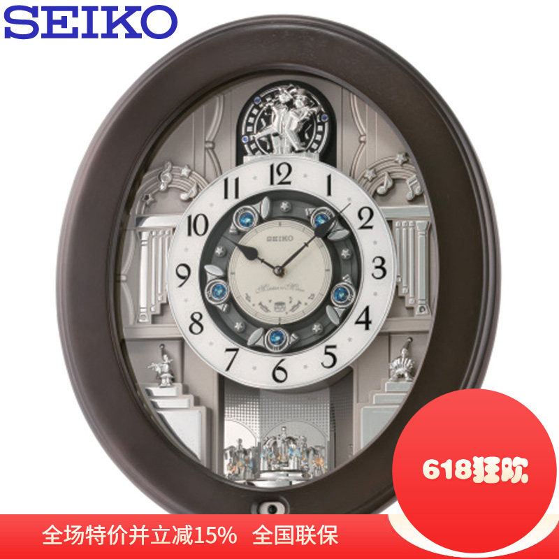 现货正品SEIKO日本精工钟表高档音乐客厅水晶欧式变形挂钟QXM290S