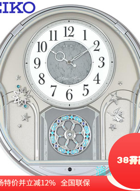 日本精工钟表欧式客厅转摆创意音乐简约现代家庭静音挂钟QXM375S