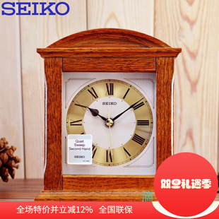 正品 066 SEIKO日本精工钟表橡木座钟酒店卧室静音座台钟QXG123