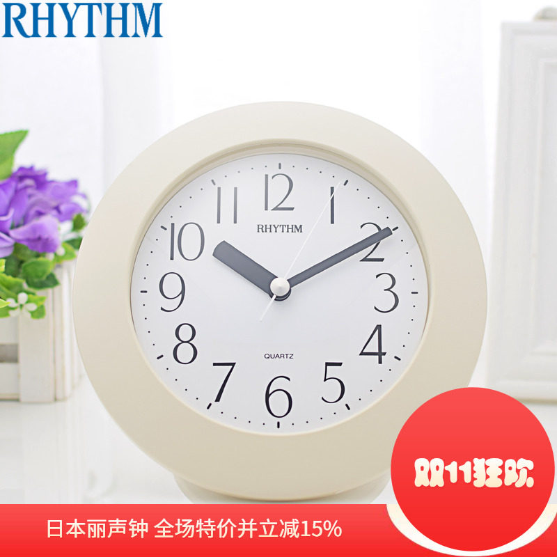 RHYTHM日本丽声挂钟表厨房浴室卧室创意时尚迷你防水4KG652WR03