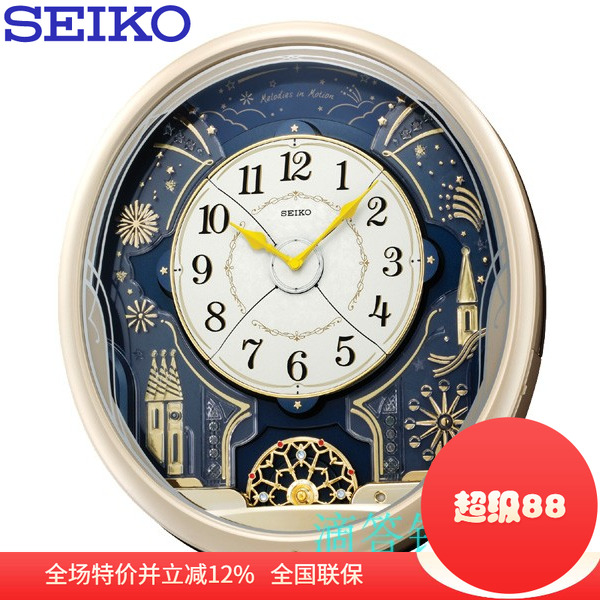 SEIKO欧式客厅高档音乐挂钟
