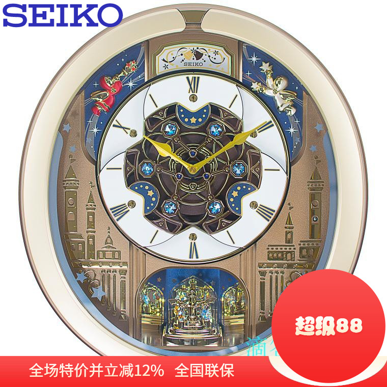 Seiko/精工欧式客厅音乐动画挂钟