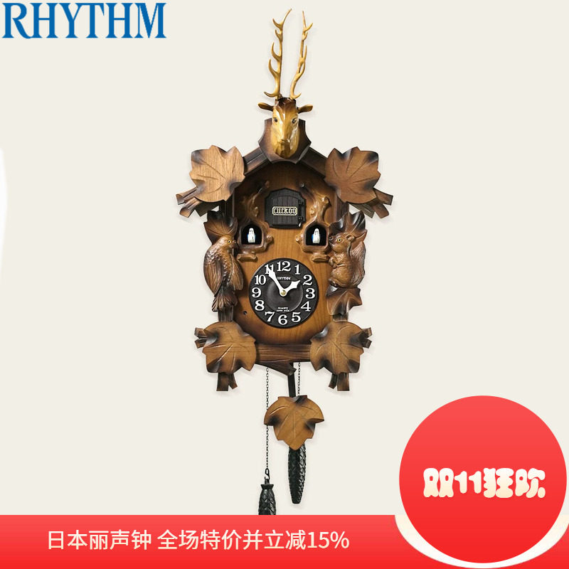 日本产布谷鸟RHYTHM/丽声挂钟