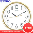 日本精工 SEIKO 简约10寸居家金色小挂钟卧室书房石英钟QXA582G