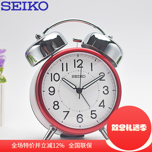 正品 静音卧室学生儿童铃铛声闹钟QHK063R SEIKO日本精工钟表