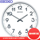 SEIKO日本精工钟表圆形16寸客厅简约静音家用现代挂钟QXA560 700