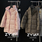 儿童连帽中长款 羽绒服中大女童男童加厚云朵蓬松面包服外套鸭绒衣