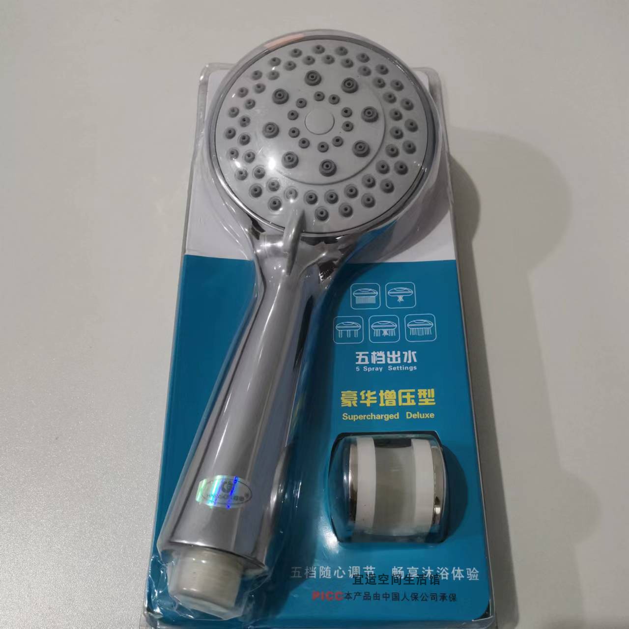 恒申简单安装福建套装花洒套装