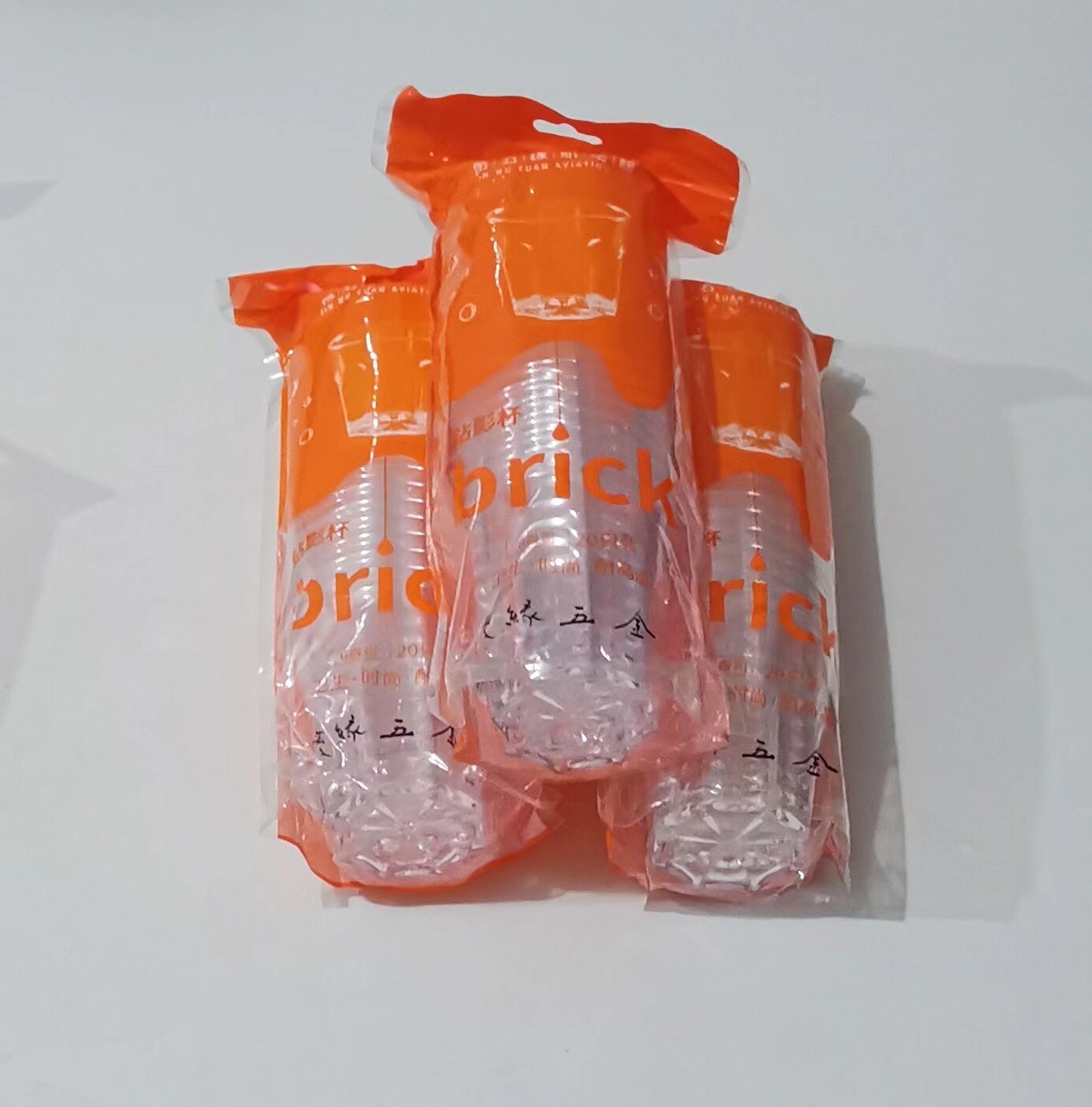 金五缘一次性水晶航空杯180ML食品级硬质耐高温加厚航空杯6盎司,餐饮具,塑杯,淘宝优惠券,粉丝福利购,淘宝优惠卷