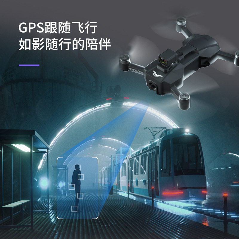 JJRC X23 전문 지능형 QUADCOPTER HD 항공 사진 GPS 홈 복귀 장애물 회피 UAV 브러시리스 항공기