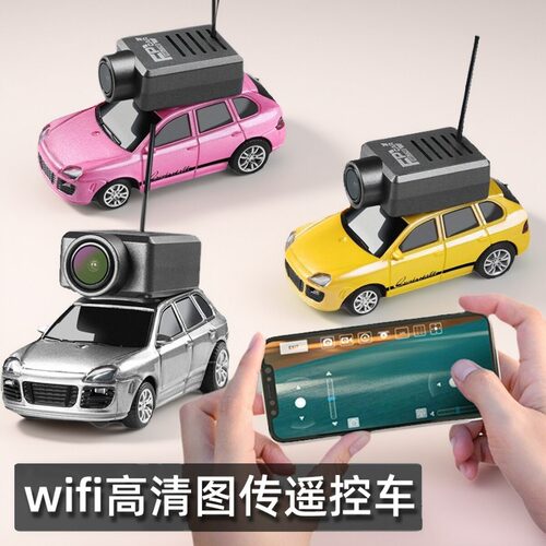 伟力6401FPV全比例RC遥控车