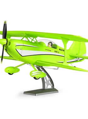 伟力 A310 固定翼遥控飞机 Beech D17S 比斯双翼机泡沫航模飞机模