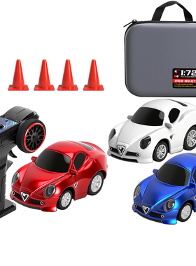 伟力Q7201迷你遥控车Q版迷你轿车LED灯光2.4G遥控汽车玩具礼物