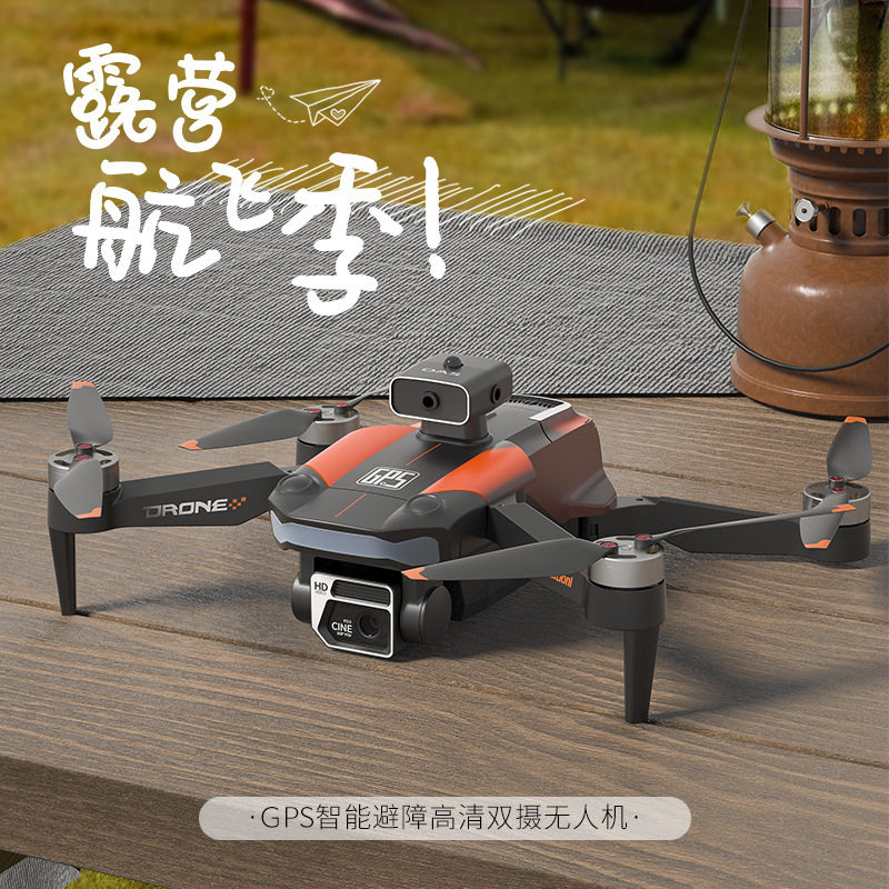 JJRC X26 전문 브러시리스 항공 사진 드론 접이식 8K 항공 사진 GPS 집으로 돌아가는 장애물 회피 원격 제어 4축 비행