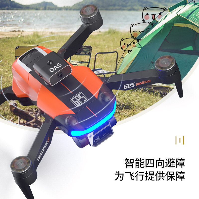 JJRC X26 전문 브러시리스 항공 사진 드론 접이식 8K 항공 사진 GPS 집으로 돌아가는 장애물 회피 원격 제어 4축 비행