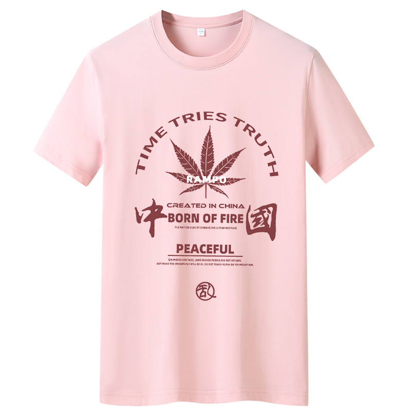 夏季男士短袖t恤潮流潮牌宽松纯棉衣服2021新DT4457-枫叶中国-P15,男装T恤,星座1410（原1902A）