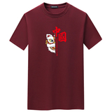 夏季男短袖t恤青春宽松CVC60%棉衣服新款男装DT3421-中国醒狮-P15，男装T恤，星座1410（原1902A）