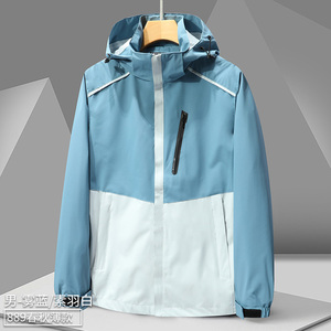 户外单层冲锋衣男春秋季薄款防水户外女士登山服夹克外套CF889P50图片
