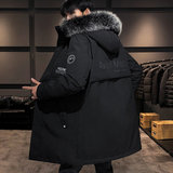 2024冬季羽绒服中长款连帽大毛领男士加厚白鸭绒外套YR19666P160，男装羽绒服，星座1902A（原星座1216）