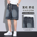 港风韩版阔腿牛仔裤男宽松直筒学生潮流薄款弹力牛仔短裤DK008P35，男装牛仔裤，星座1410（原1902A）