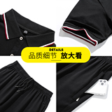 夏季纯棉运动套装男翻领POLO衫短袖T恤中老年大码两件套TZ206P60，女装T恤，星座1410（原1902A）