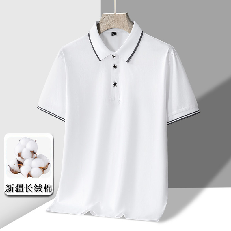 新款短袖POLO衫男纯棉百搭休闲翻领POLO衫套头冰瓷棉T恤PL312P30,男装Polo衫,星座1410（原1902A）