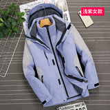 三合一冲锋衣潮牌登山服防风防水户外运动男女同款外套CF404P120，男装夹克，星座1410（原1902A）