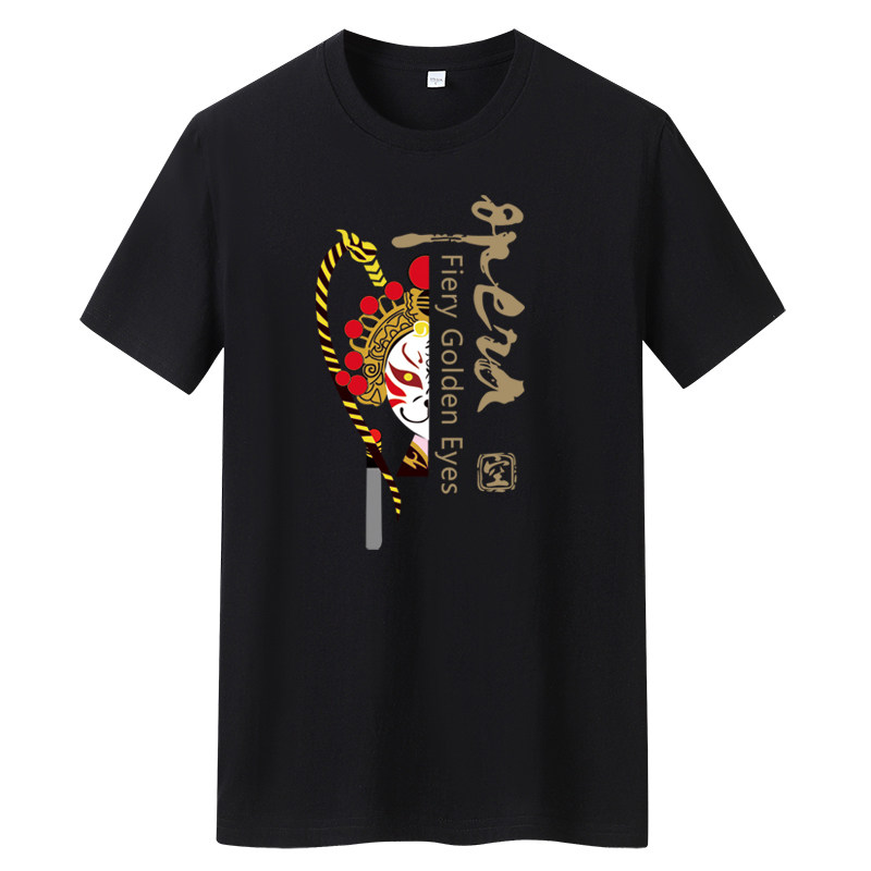 夏季男士短袖t恤潮流潮宽松纯棉衣服2021新款DT4236-半面悟空-P15,男装T恤,星座1410（原1902A）