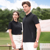 夏季冰丝无痕锦纶冰丝T恤男Polo衫上衣公版纯色翻领上衣PL6666P40，男装T恤，星座1410（原1902A）