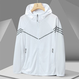 夏薄款防晒衣服男情侣款防紫外线户外女皮肤衣衫遮阳外套F569P30，男装防晒衣，星座1410（原1902A）