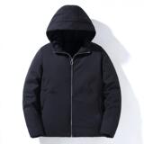 冬新品加厚连帽羽绒服男士短款青年白鸭绒保暖休闲大码YR1598，男装羽绒服，星座1410（原1902A）