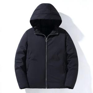 冬新品加厚连帽羽绒服男士短款青年白鸭绒保暖休闲大码 YR1598图片