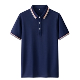 新款男士POLO衫春夏季纯色简约公版上衣商务短袖T恤衫PL3383P25，男装Polo衫，星座1410（原1902A）