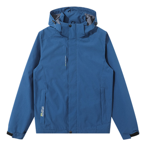 春秋季薄男式户外夹克防风防水情侣冲锋衣女登山服外套CF559P55图片