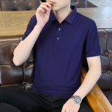 宝蓝色