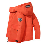橙色