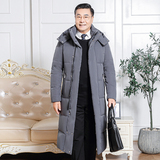 羽绒服男女情中老年长款过膝加厚保暖冬季防风加厚外套YR098P115，男装羽绒服，星座1410（原1902A）