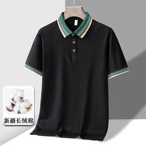 夏季新款短袖POLO衫男 纯棉POLO 百搭冰瓷棉冰感翻领T恤 PL216P30图片