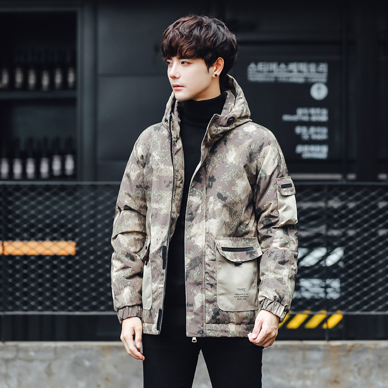 Winter men's wear Korean camouflage hooded down jacket men's medium long down coat coat