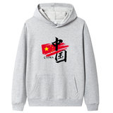 浅灰色