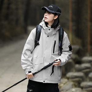 S-8XL薄防风防水冲锋衣男女大码夹克春秋户外情侣登山服JK6688P65图片