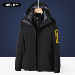 户外露营百搭休闲女款三合一运动登山服防风防水外套CF552S-P105图片