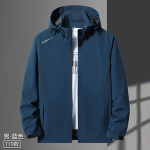 春秋户外运动冲锋衣男女情侣款防水防风滑雪登山服夹克 CF1779P45图片