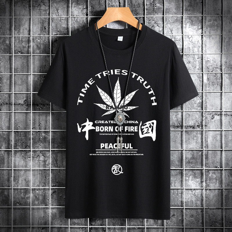 夏季男士短袖t恤潮流潮牌宽松纯棉衣服2021新DT4457-枫叶中国-P15,男装T恤,星座1410（原1902A）
