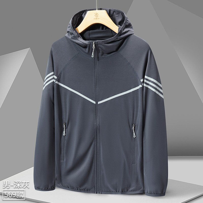 夏薄款防晒衣服男情侣款防紫外线户外女皮肤衣衫遮阳外套F569P30,男装防晒衣,星座1410（原1902A）