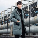 2021冬季新款韩版羽绒服加厚保暖舒适白鸭绒男BLLZ-YR2086-P130，男装羽绒服，星座1410（原1902A）